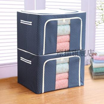 箱放棉被衣服收纳箱牛津布衣柜布艺整理储物箱棉被子衣物袋盒框家用特
