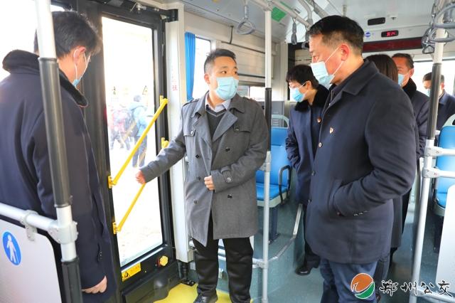 快速公交家族又添新成员,50台双源无轨电车全新亮相
