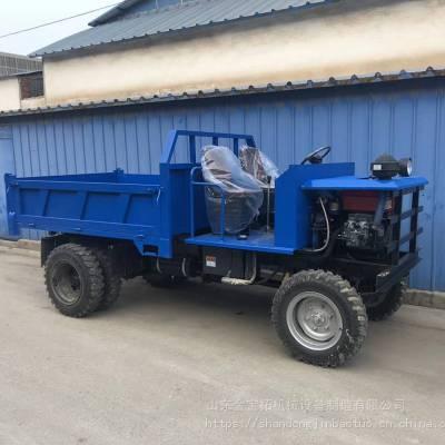 余姚售后无忧矿用四驱四不像_四驱农用木材运输车_四驱农用运输自卸车