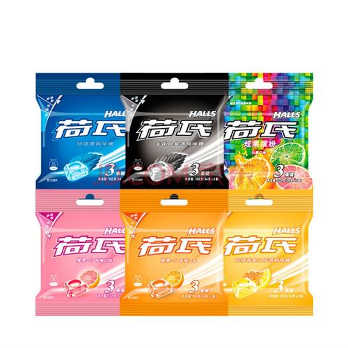 何氏强劲薄荷糖荷氏薄荷糖午夜风暴强劲口香糖何氏零食糖果102g3西柚