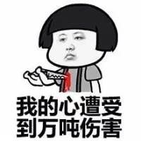 微信表情包-惊讶/无语(不定期整理增减更新)