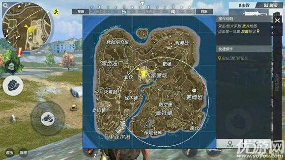 荒野行动与终结者2有什么区别 - 优游网终结者2审判日