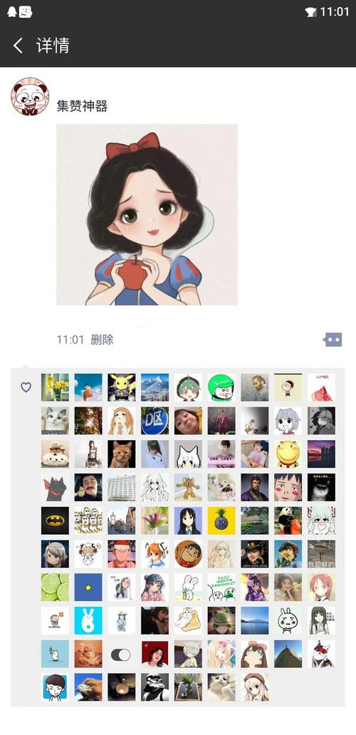 微信新功能朋友圈集赞100个还能这样操作不用求人了