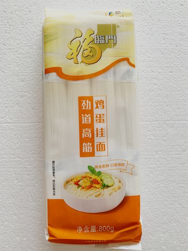 中粮福临门鸡蛋劲道高筋圆800g挂面