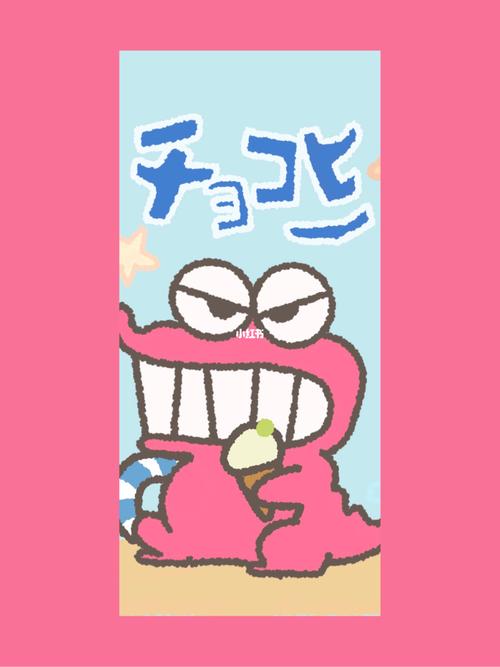 「第三弹」蜡笔小新的恐龙小饼干壁纸