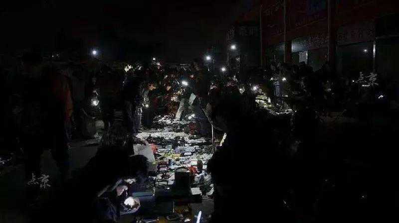 北京现存唯一的"鬼市儿"