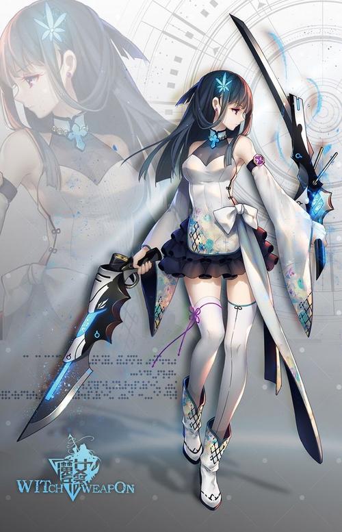 魔女兵器的照片微相册