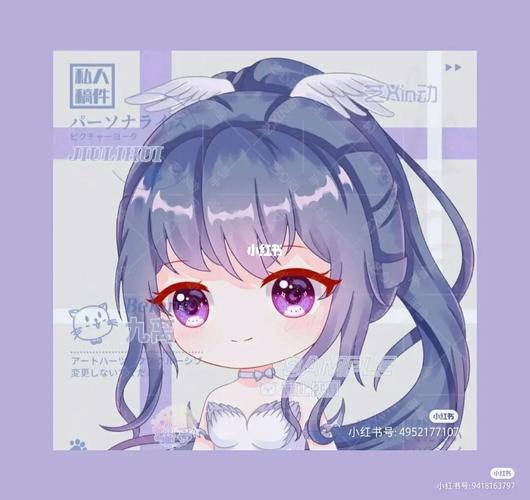 q版《斗罗大陆》头像_斗罗大陆_头像_素材_头像