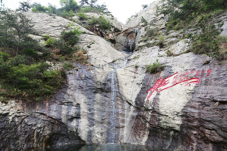 九龙池-景区景观-烟台旅游,昆嵛山,烟台昆嵛山-昆嵛山