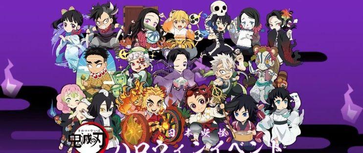 《鬼灭之刃》万圣节全员"鬼化",祢豆子居然是座敷童子