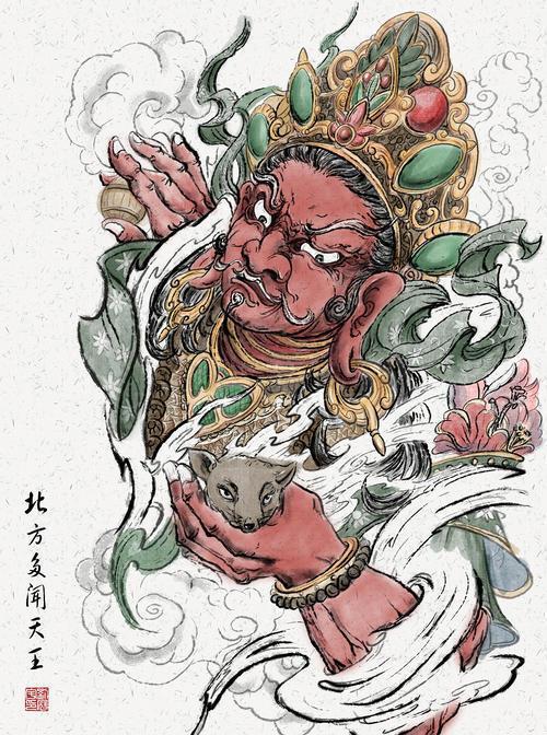 酉阳杂俎白话解说李夷简与多闻天王刺青