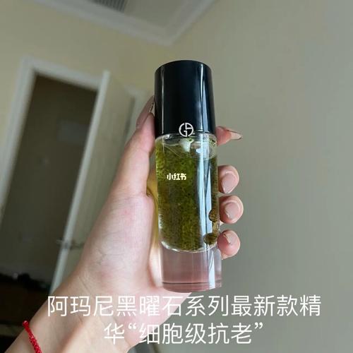 阿玛尼黑曜石系列all in_黑曜石_面霜_乔治阿玛尼怎么