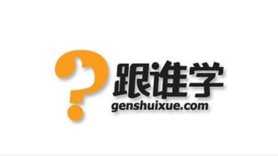 广州跟谁学教你如何低成本招生
