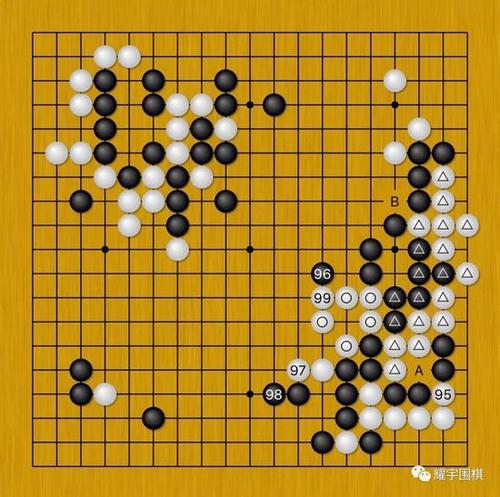 胡耀宇星阵小心人类的小芈飞刀王晨星惜败