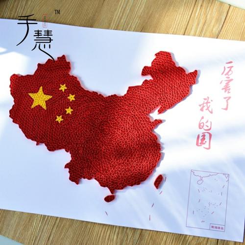 画线稿图红色爱国爱党中国地图衍纸