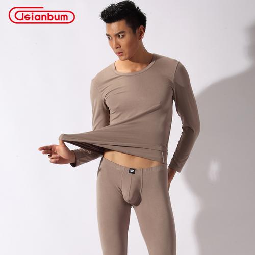 新款 男士内衣内裤 秋衣秋裤 家居 健身房 圆领 薄款 保暖 套装