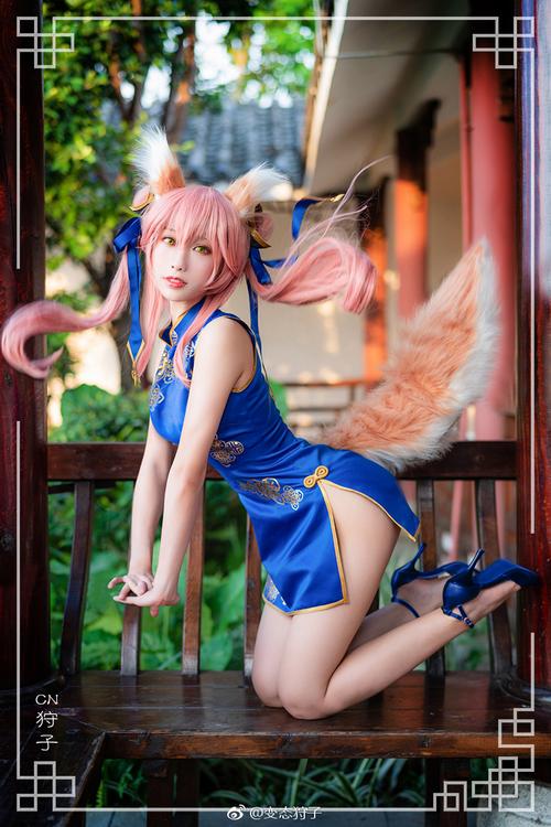 fate 玉藻前 fgo 小玉 蓝旗袍cosplay