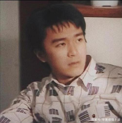 星爷帅气头像大全