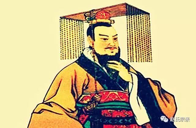 秦始皇姓赵赵马一家马云马化腾亮了赵家人真牛