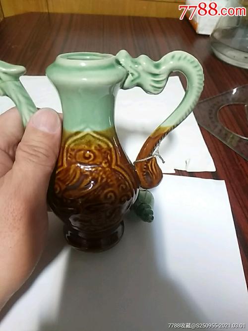 龙凤图案酒壶_绿釉瓷_图片价格_收藏鉴别_7788紫砂壶