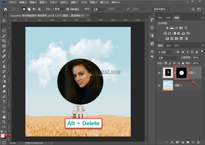 ps怎么剪切蒙版出圆形怎么做圆形蒙版