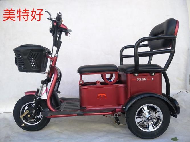 爱骑骑
