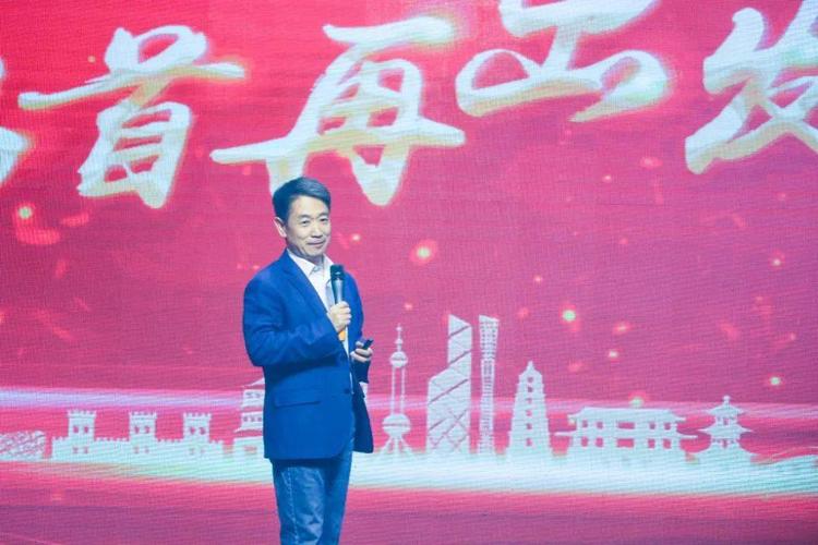砥砺二十载昂首再出发 | 海天2021元旦晚会洛阳站成功落幕_韩江涛