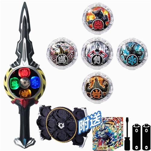 奥特曼卡片怪兽组合欧布圆环变身器套装升级水晶回旋闪光圣剑长矛光锯