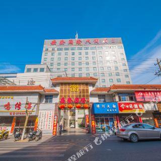 阜宁嘉隆国际大酒店