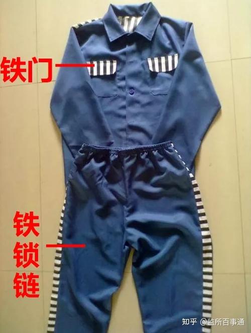 监狱服刑人员的囚服为什么长这个样子