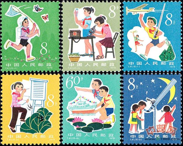 t41 从小爱科学(大图展示)