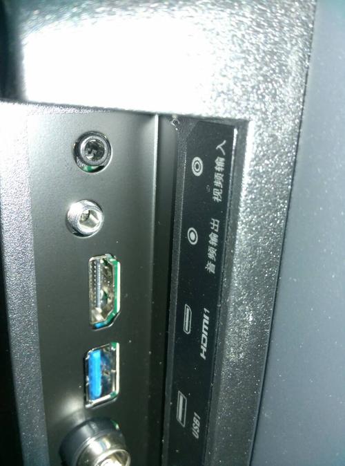 有那位大神知道飞利浦电视32phf5055/t3的音频输出口是什么接口看图