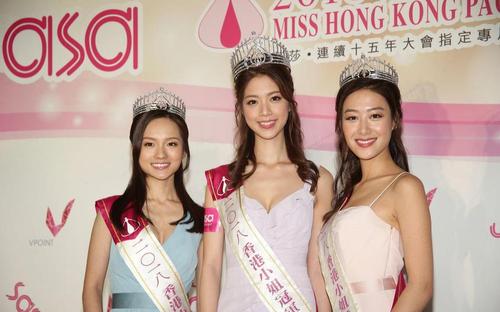 2018香港小姐前三甲