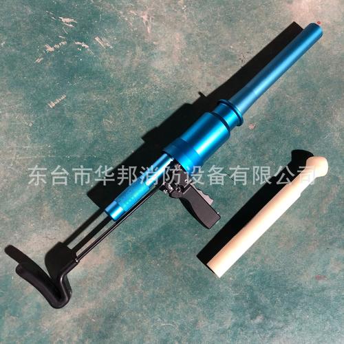 船用抛揽枪 便携式船用气动抛揽枪 手持抛揽枪 可定制气动抛绳器