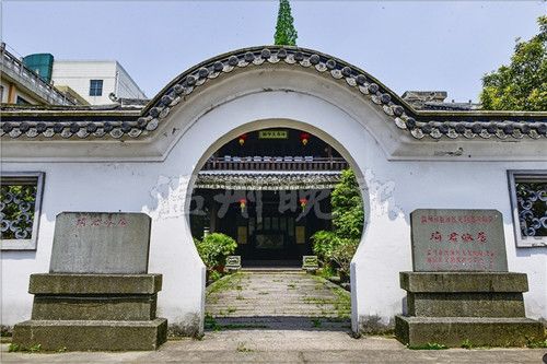 琦君文学馆纪念馆大门紧闭 遇到了"钱的问题"?