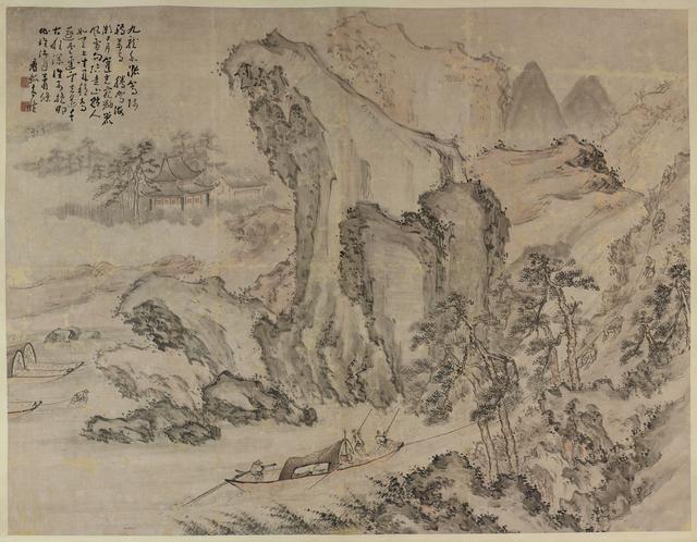 黄慎山水画赏析