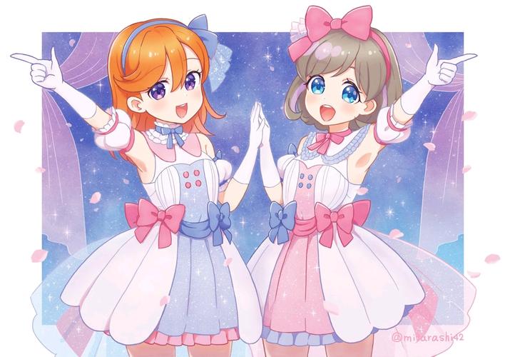 lovelivesuperstar推特搬运图liellatwitter