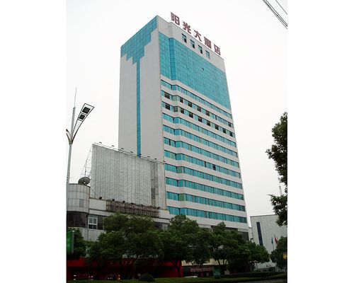 宜春市阳光大酒店