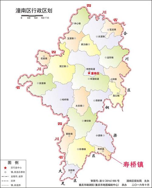 重庆潼南面积最小的镇,仅约21平方公里,距离铜梁城区