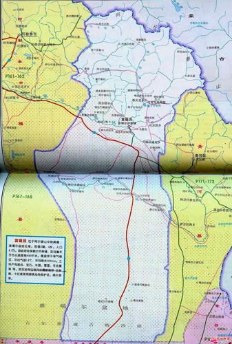 成都天气预报;; 富蕴交通图富蕴城市电子地图富蕴天气预 (1404x2084)