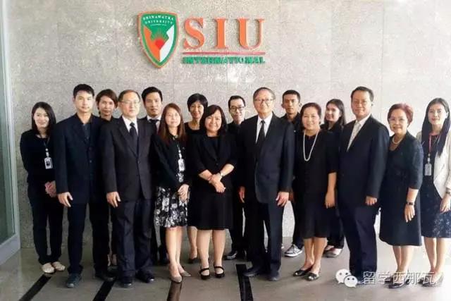 西那瓦国际大学教育教学质量评估