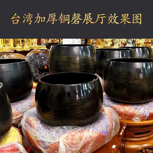 圆通佛具 台湾加厚铜磬 大磬寺庙法器法会用品铜钵佛教念佛经木鱼