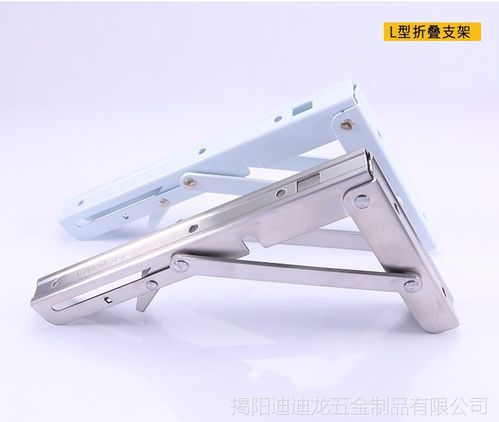 l型折叠支架托架不锈钢弹簧活动支架三角形支架置物三折隐藏支架
