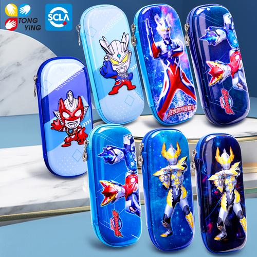 泽塔奥特曼铅笔盒赛罗小学生文具盒泰嘉男孩罗布儿童卡通笔袋防水