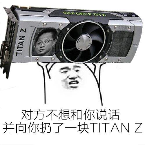 你不知道的硬件密档 显卡的"核弹传奇"