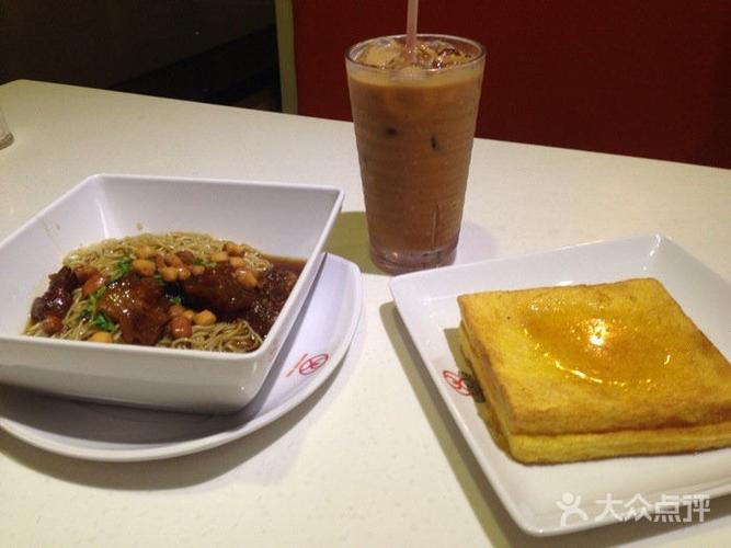 港饮港食(香港)时尚茶餐厅图片 - 第1张