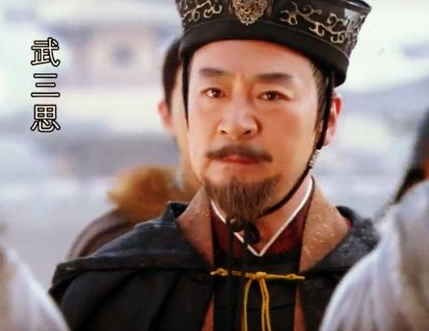 武三思作为皇位的最佳继承人 武则天最后为什么将皇位还给李氏