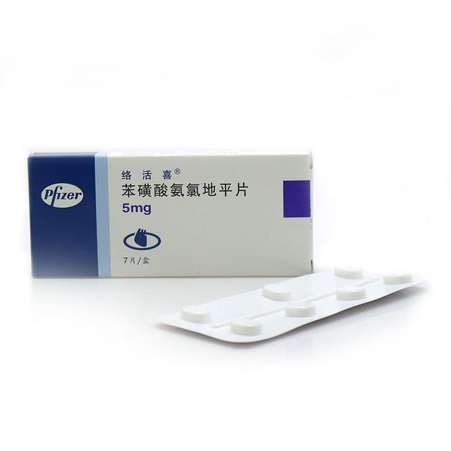 小医生告知:带你更加详细了解地平类降压药物,左旋和右旋,为何