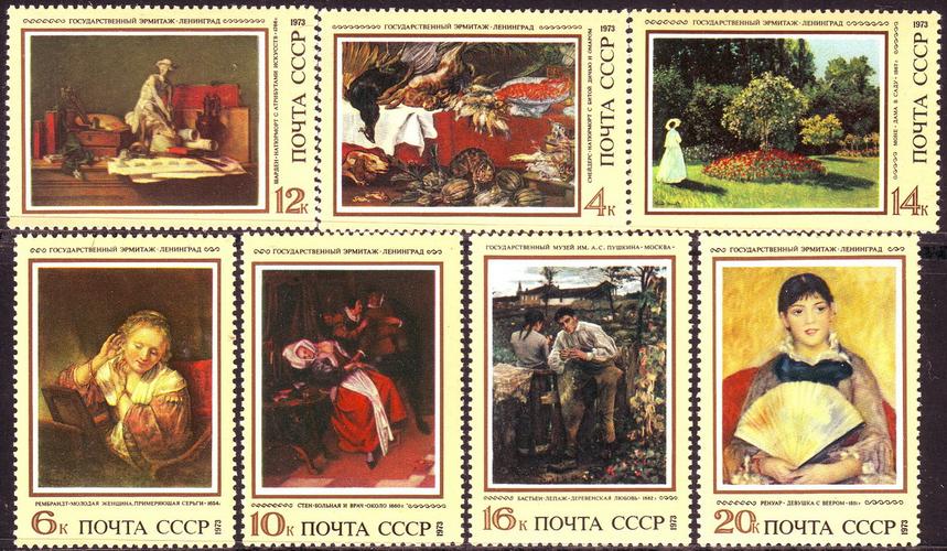 苏联邮票-1973年编号4300-4306外国名画花神 7全(大图展示)
