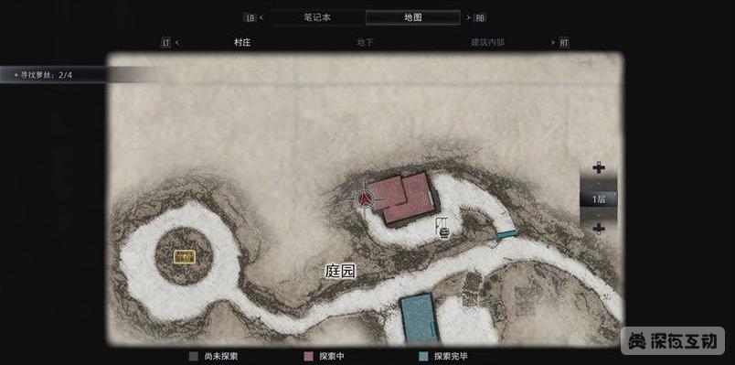 生化危机8藏宝图地图全收集支线成就详细攻略